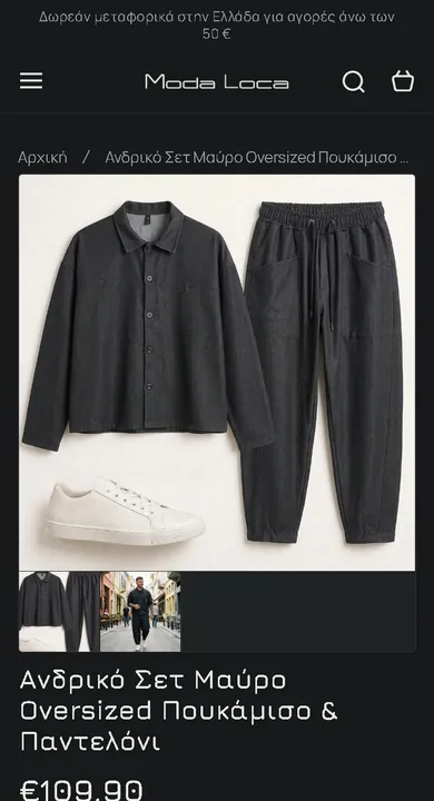 Product page on a phone