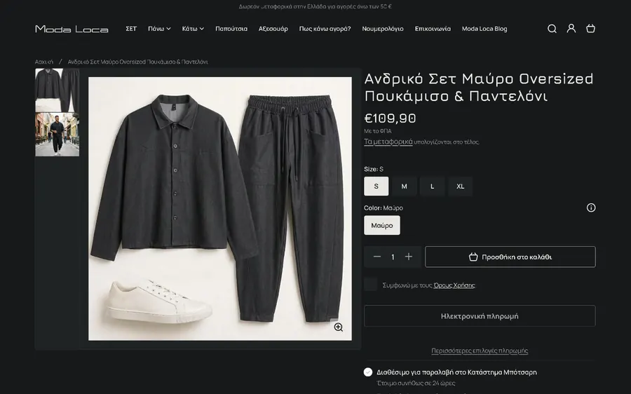 Product page