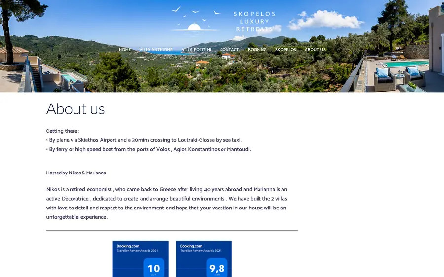 About us page